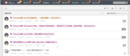 xiuno bbs輕論壇程序 v4.0 beta6 bulid1225