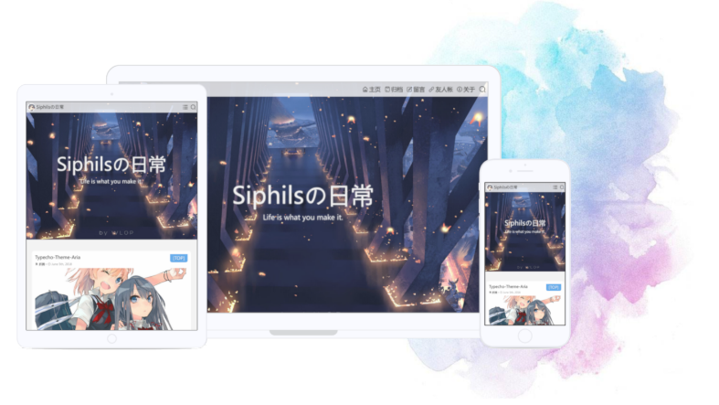 Aria主題一一typecho主題書寫自己的篇章最新版