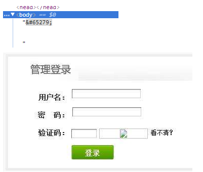 1545226459789380.png 織夢UTF