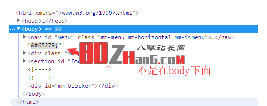 1545226552888690.png 織夢UTF